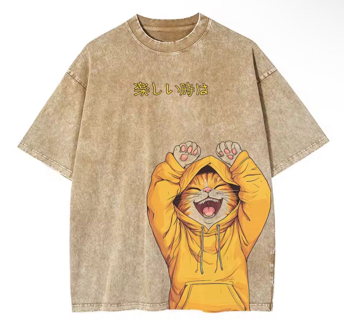 Japanese Brand Y2k Vintage Funny Happy Cat Print Washed T Shirt Hoodie, Sweatshirt | PodTeesHub.com