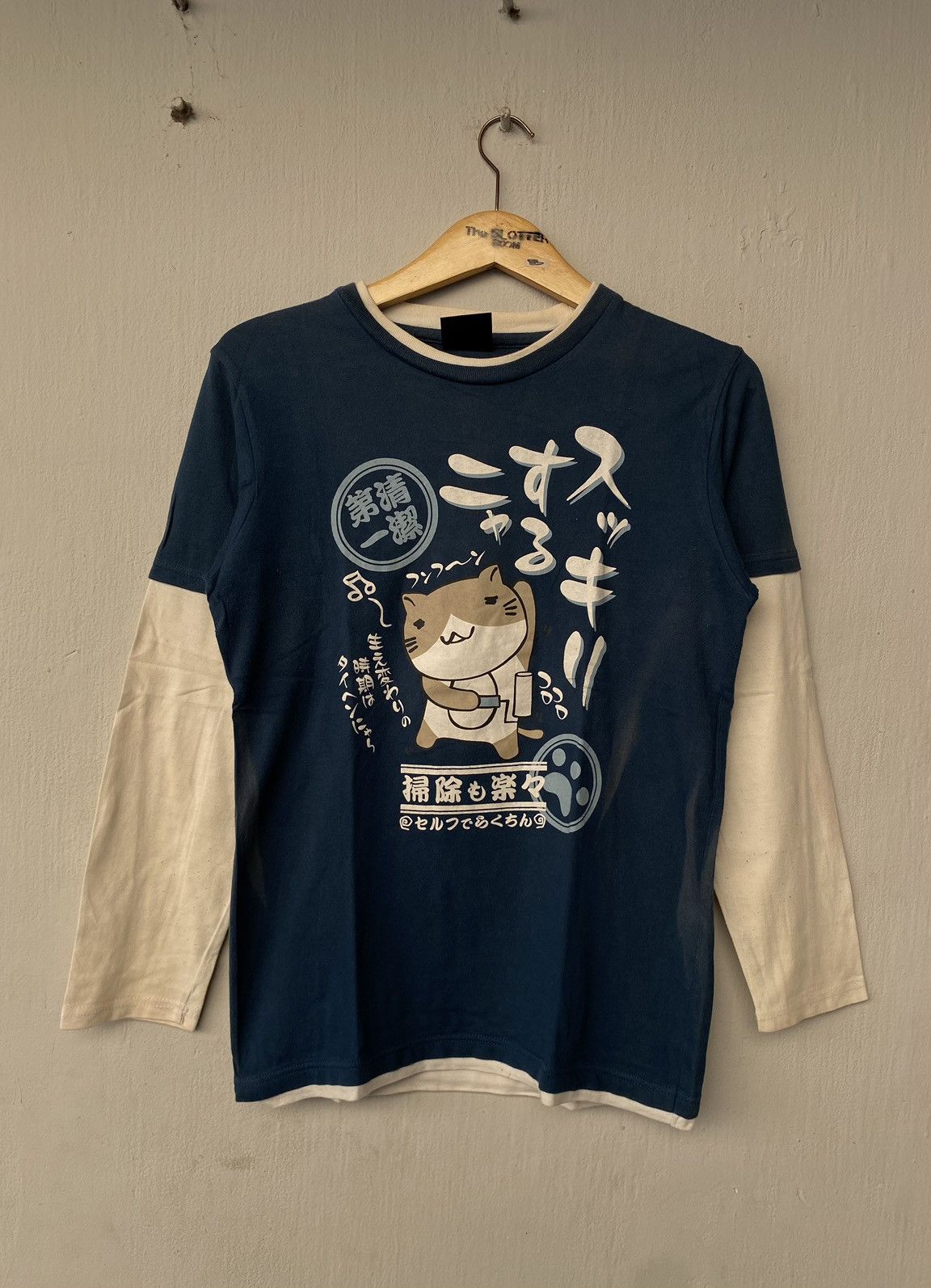 Vintage Necobuchi Anime Tee Hoodie, Sweatshirt | PodTeesHub.com