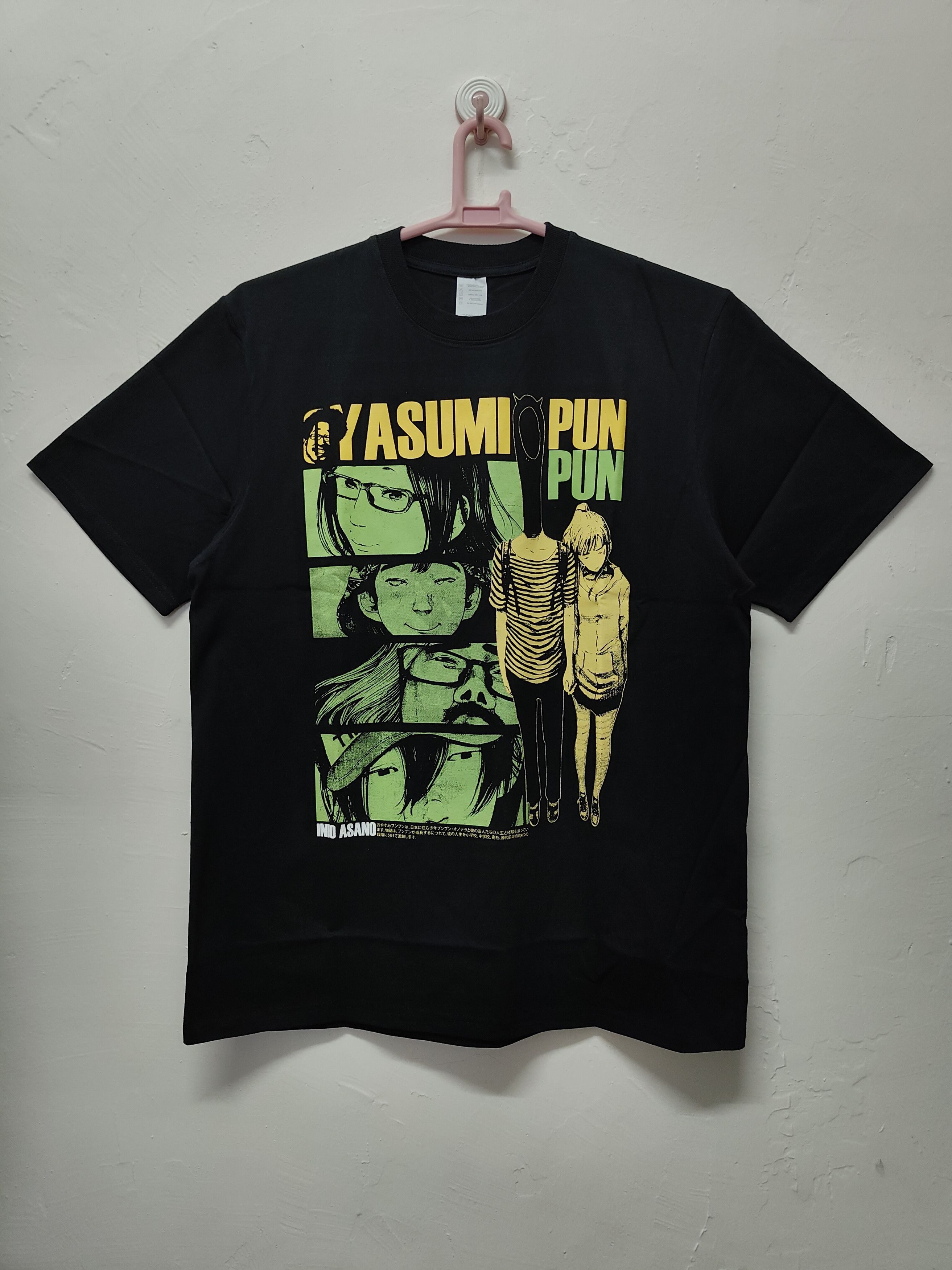 Anime Oyasumi Punpun Inio Asano Manga T Shirt Hoodie, Sweatshirt | PodTeesHub.com