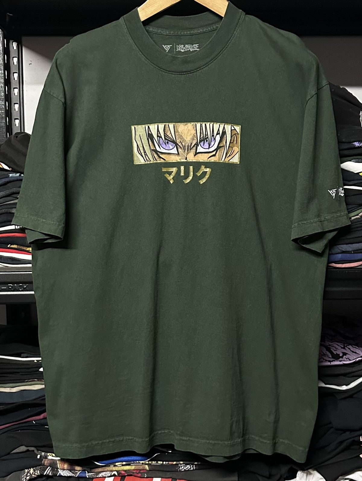 Hook Ups X Vintage Rare Vintage Anime Japanese Yu Gi Oh Green Tee Hoodie, Sweatshirt | PodTeesHub.com