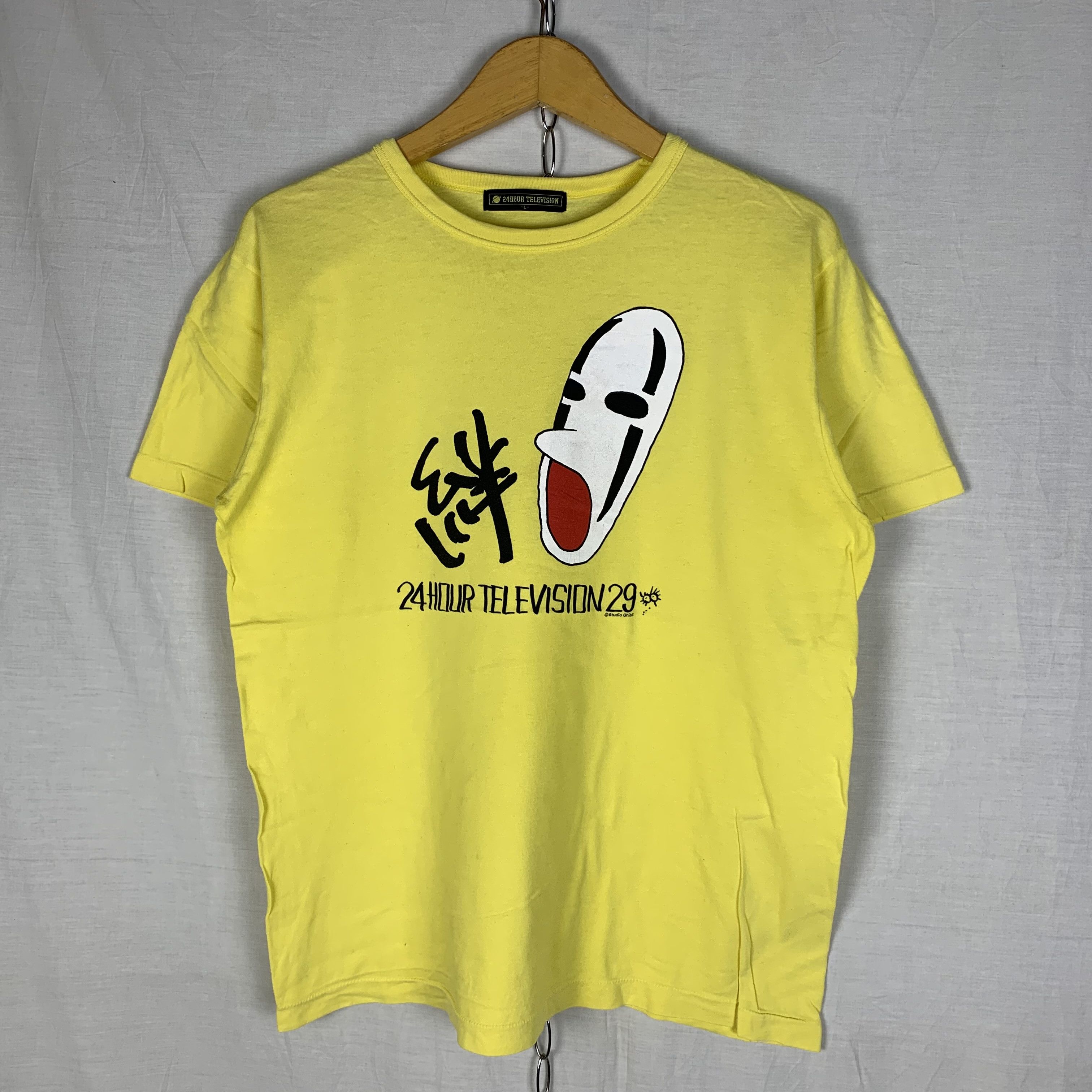 Studio Ghibli T-Shirts, Hoodie, Sweatshirt
