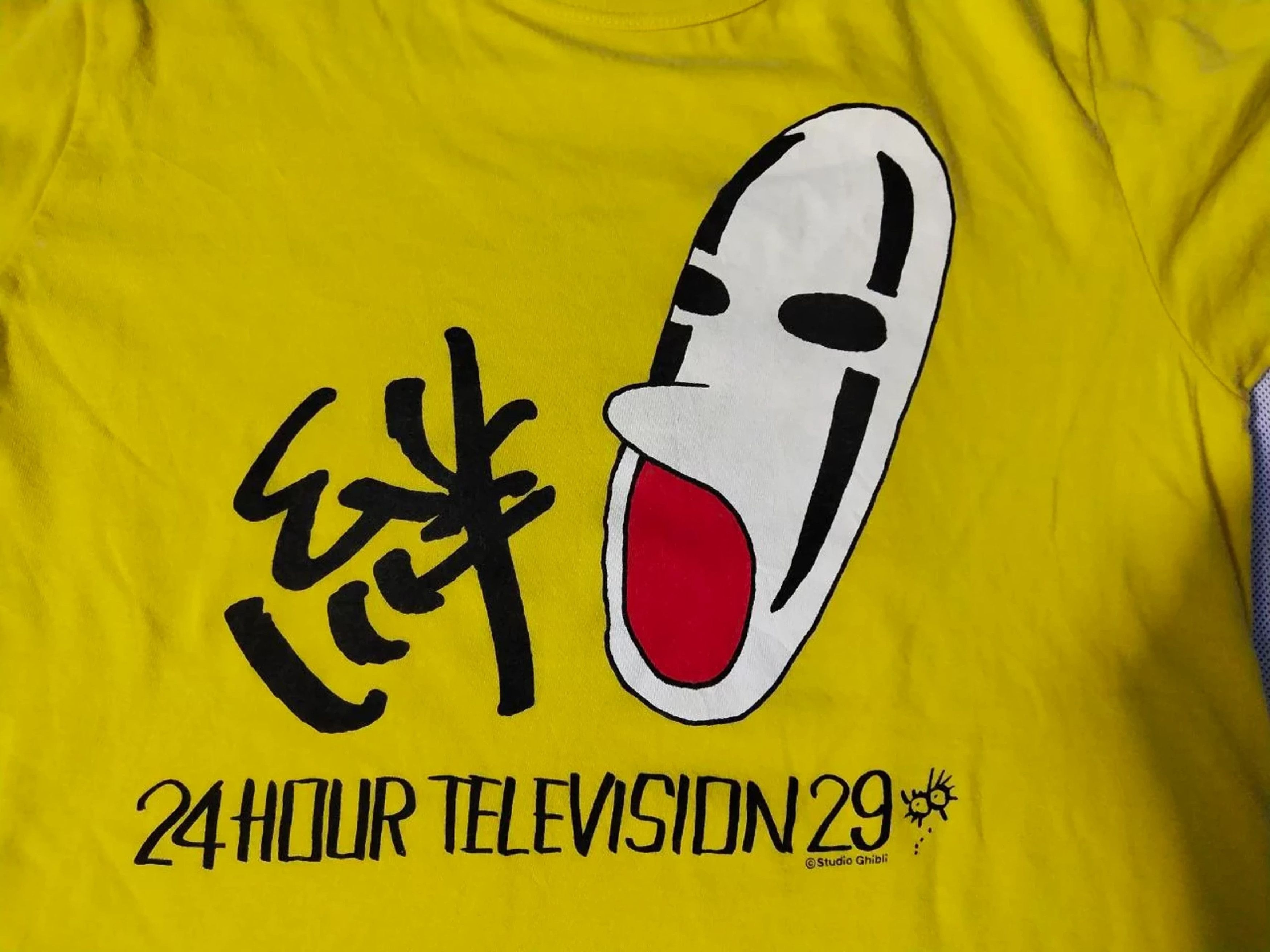 Vintage 24 Hour Television X Studio Ghibli T Shirt Hoodie, Sweatshirt | PodTeesHub.com