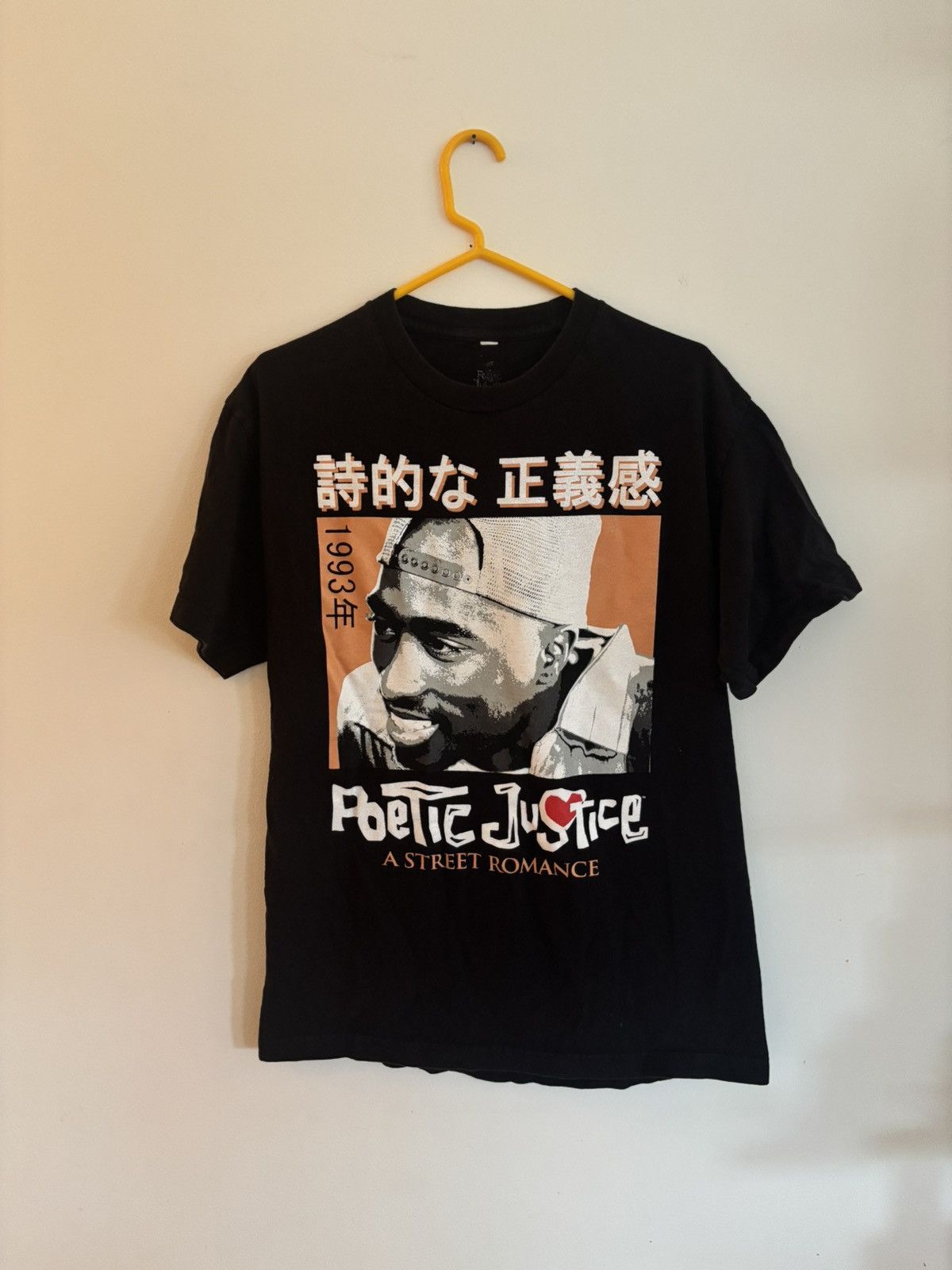 Other Vintage Poetic Justice Tupac Tee Hoodie, Sweatshirt | PodTeesHub.com