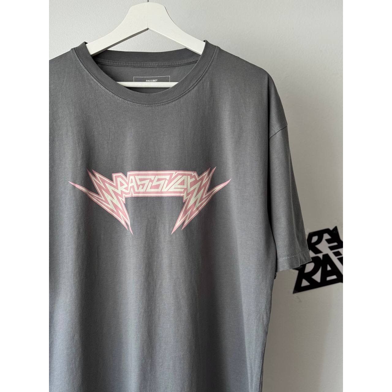 Rubchinskiy Gosha Rubchinsky Rassvet Lightning Logo T Shirt Tee Hoodie, Sweatshirt | PodTeesHub.com