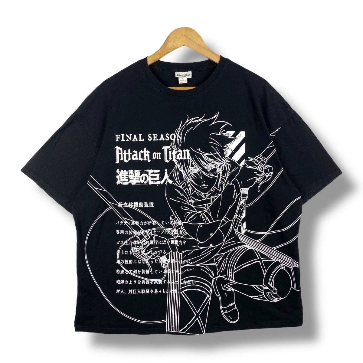 Japanese Brand Attack On Titan Final Season Mikasa Ackerman Graphic T-Shirts, Hoodie, Sweatshirt | PodTeesHub.com