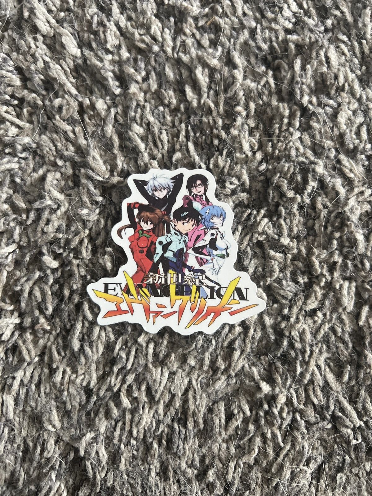 Hypebeast Rebuild Evangelion Sticker T-Shirts, Hoodie, Sweatshirt