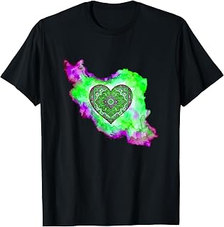 Iran Heart | Persian Iranian Culture | I Love Persia T-Shirt