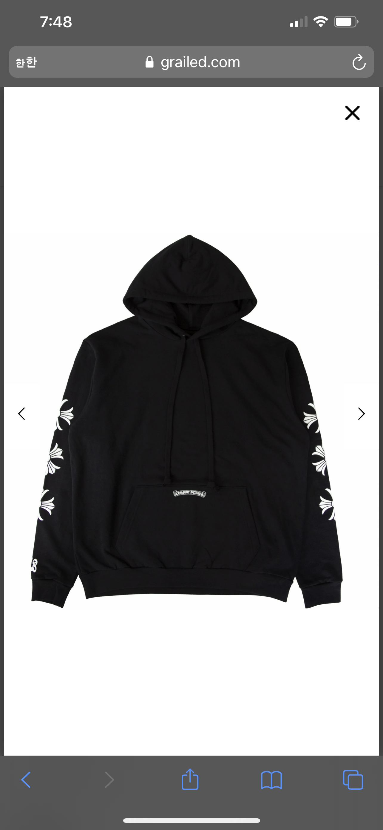 Drake Chrome Hearts X Drake Black T-Shirts, Hoodie, Sweatshirt
