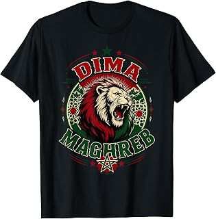 Maghreb Morocco Lion Graphic Patriotic Moroccan T-Shirt