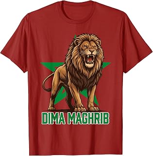 Dima Maghrib Morocco Lion Football Soccer Moroccan T-Shirt