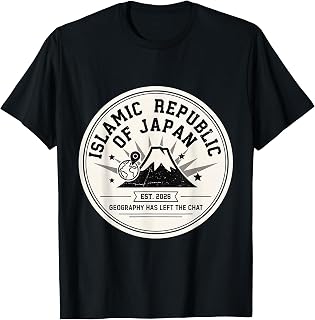 Islamic Republic of Japan Funny Geography Gaffe Meme T-Shirt