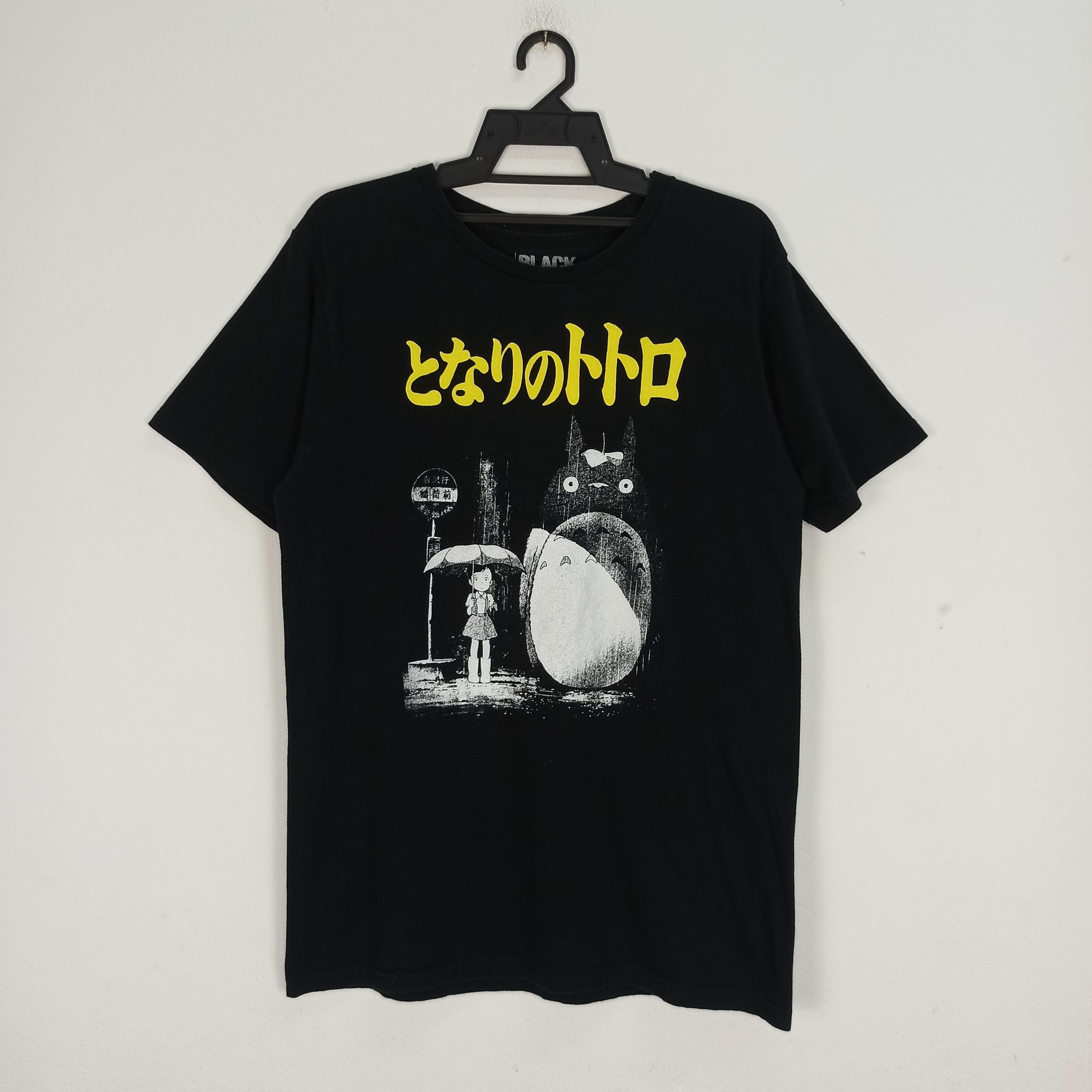 Japanese Brand My Neighbour Totoro Anime Studio Ghibli Movie T-Shirts, Hoodie, Sweatshirt