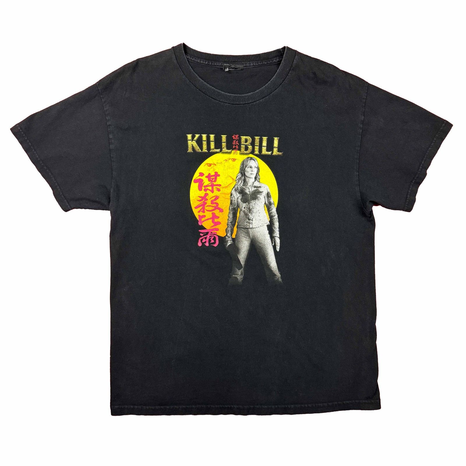 Giant 2003 Kill Bill Quentin Tarantino Film Movie Promo T Shirt Hoodie, Sweatshirt | PodTeesHub.com