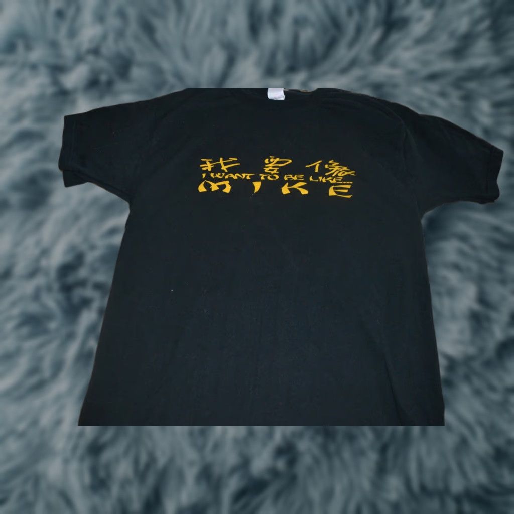 Fruit Of The Loom Vintage I Wanna Be Like Mike Blevins 23 2nd St Bulldog Buddha Basketball T Shirt L Hoodie, Sweatshirt