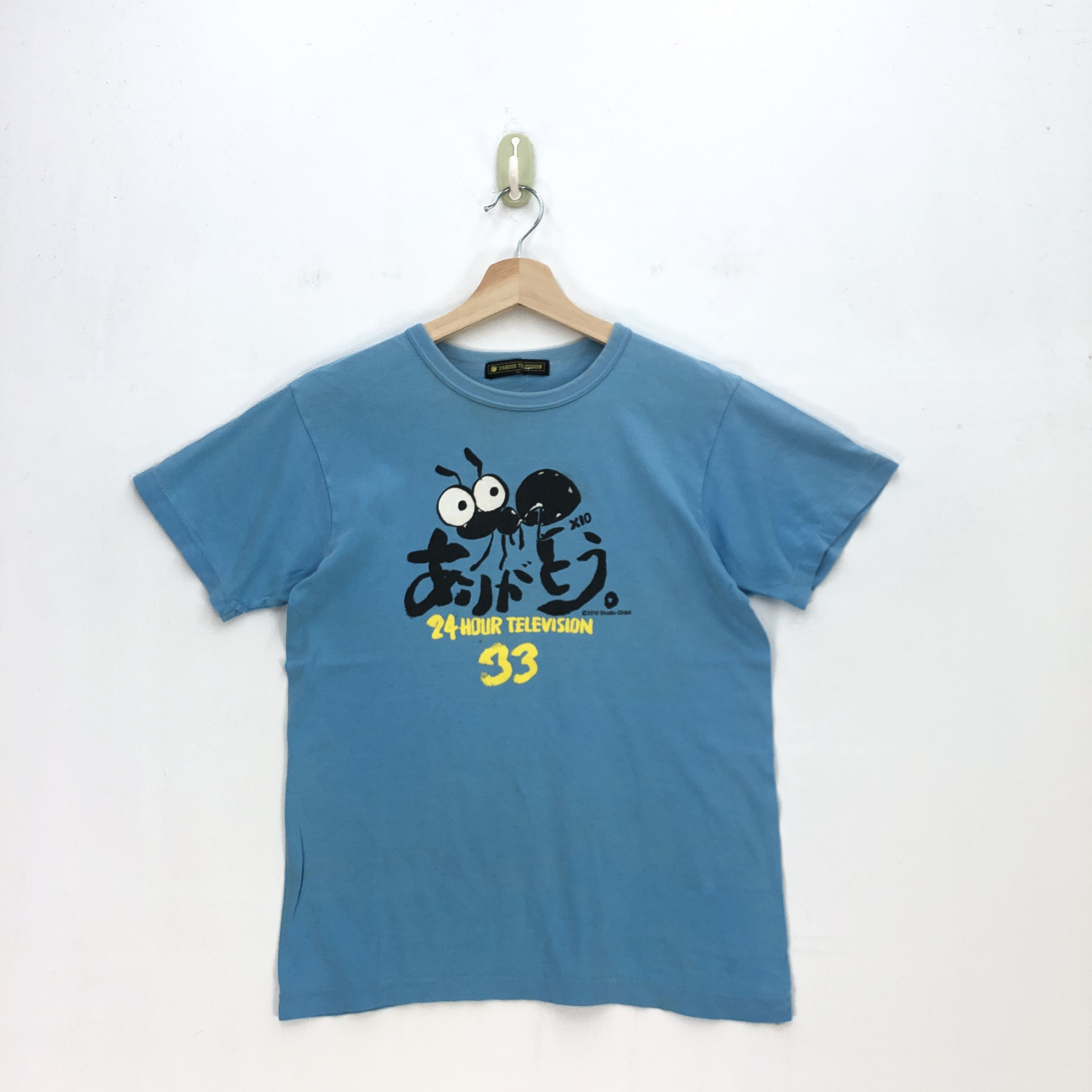 Japanese Brand 24 Hour Television Japanese Studio Ghibli T-Shirts, Hoodie, Sweatshirt