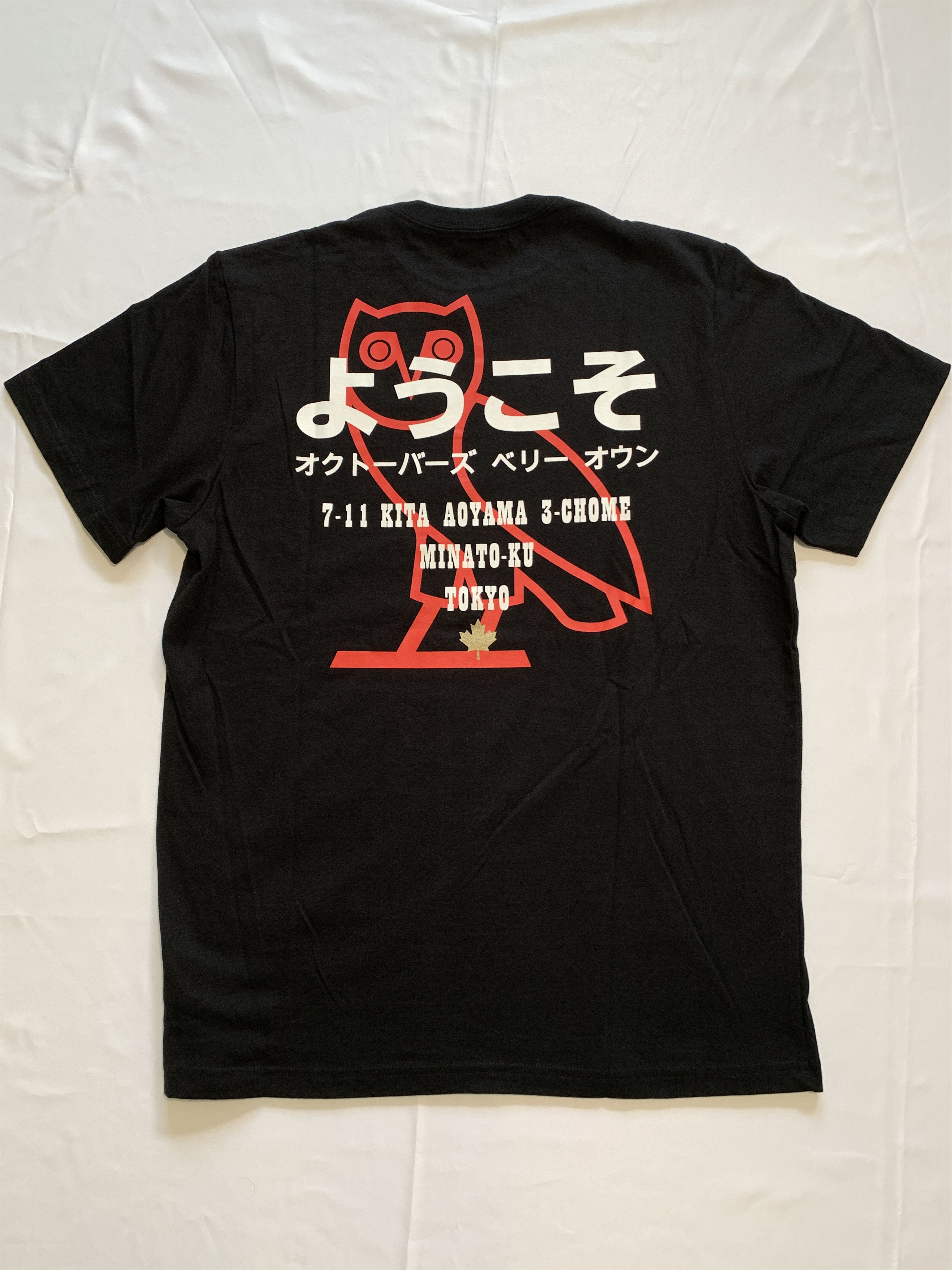 October S Very Own Rare Ovo Tokyo Japan Exclusive Tee T Shirt Hoodie, Sweatshirt | PodTeesHub.com