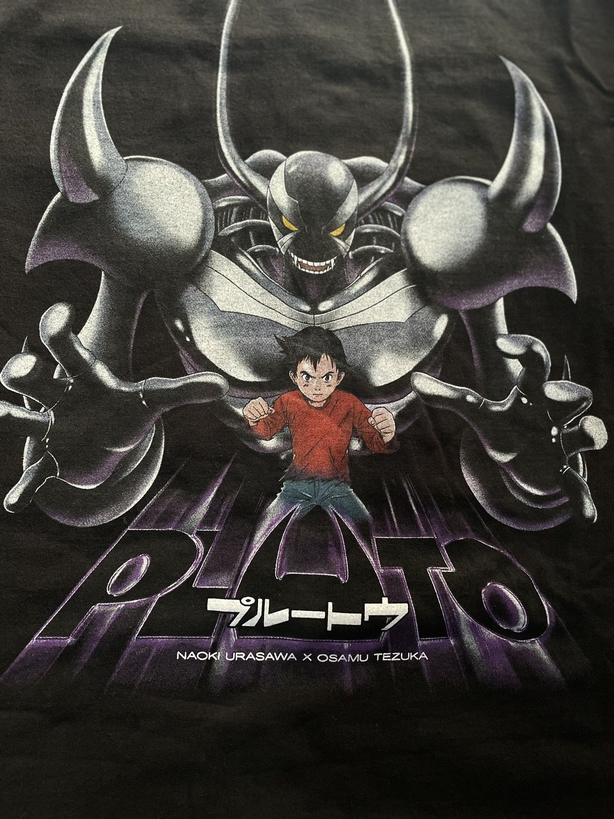 Japanese Brand X Vintage Pluto Anime Not Ghost Shell Not Akira T-Shirts, Hoodie, Sweatshirt