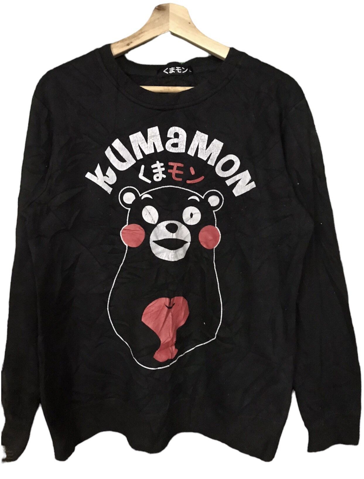 Anime Kumamon T-Shirts, Hoodie, Sweatshirt