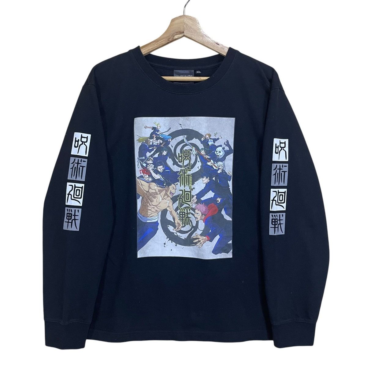 Japanese Brand Jujutsu Kaisen Anime Tokyo Vs Kyoto T-Shirts, Hoodie, Sweatshirt