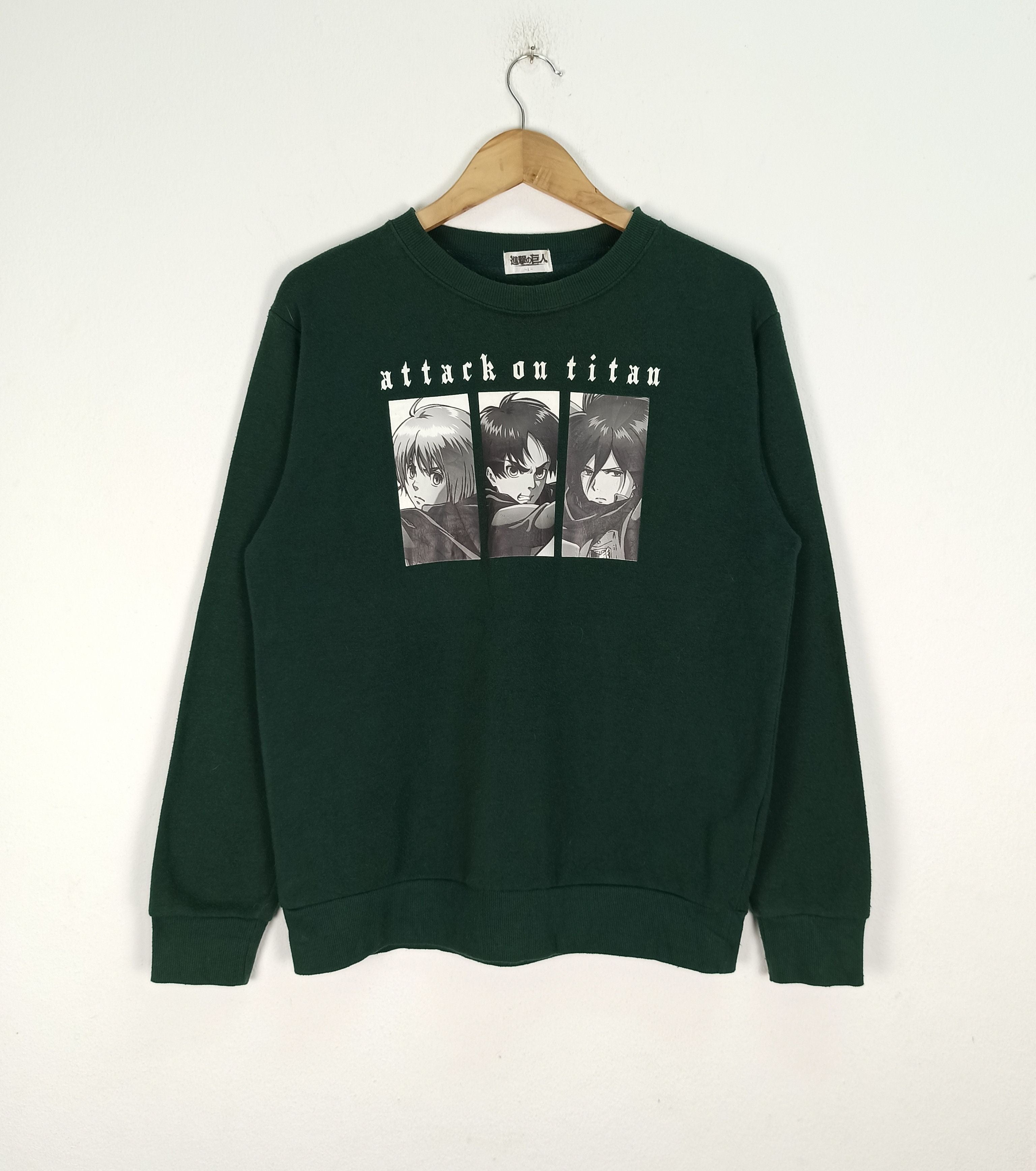 Japanese Brand Rare Attack Titan Anime Manga Promo T-Shirts, Hoodie, Sweatshirt