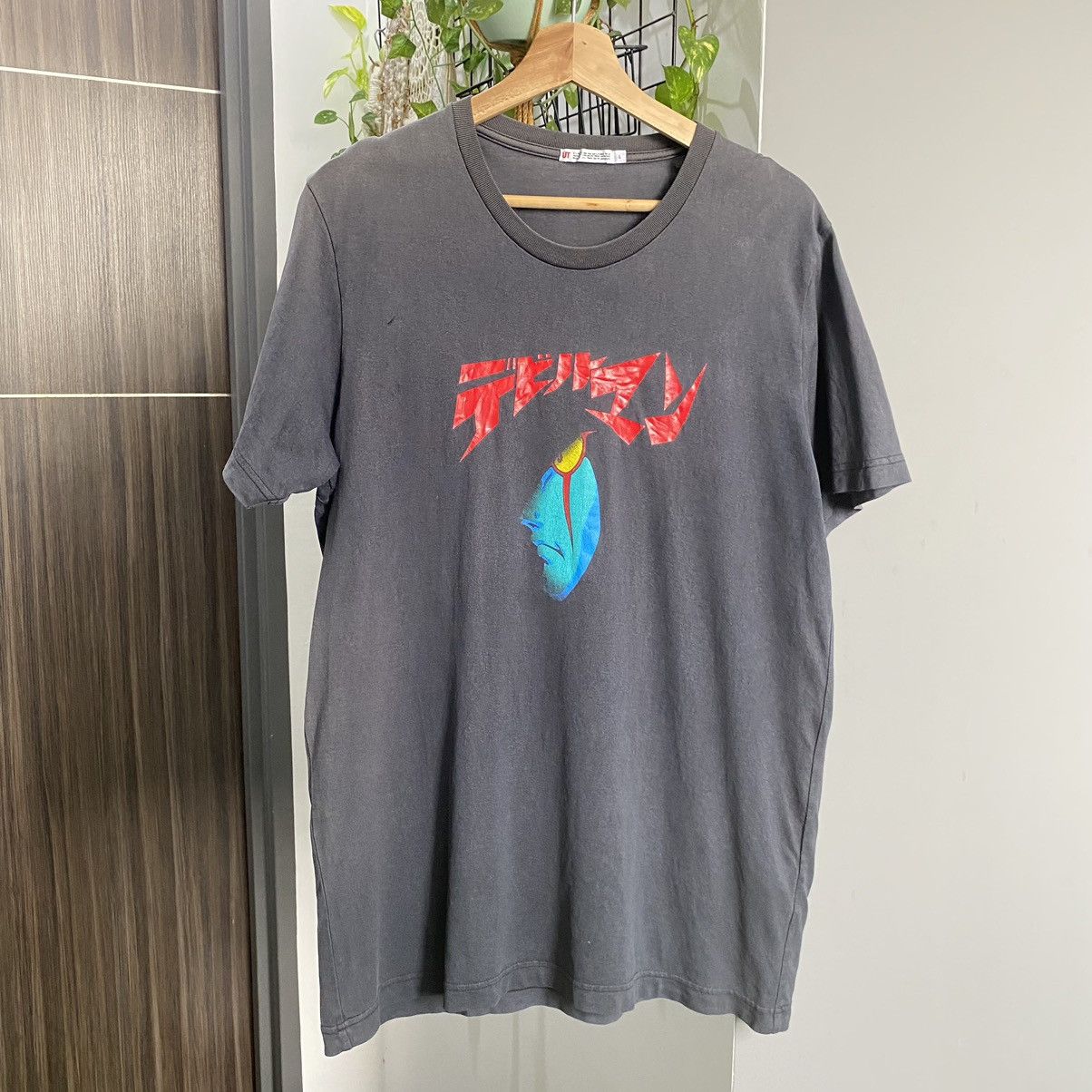 Anime Thrashed Faded Devilman Dynamic Planning Japanese Anime T-Shirts, Hoodie, Sweatshirt