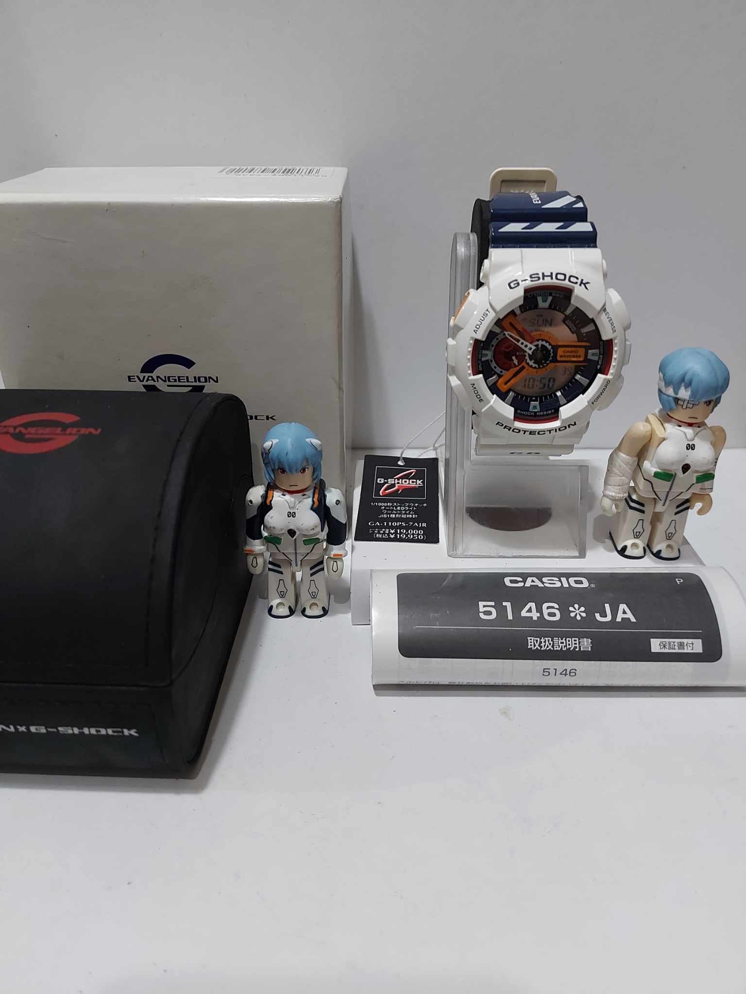 Casio G Shock Ga 110ps 7ajr Evangelion Hangtag Box T-Shirts, Hoodie, Sweatshirt