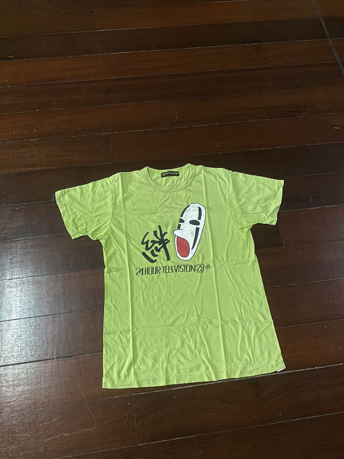 Japanese Brand Fire 24 Hour Television Anime Studio Ghibli T-Shirts, Hoodie, Sweatshirt | PodTeesHub.com