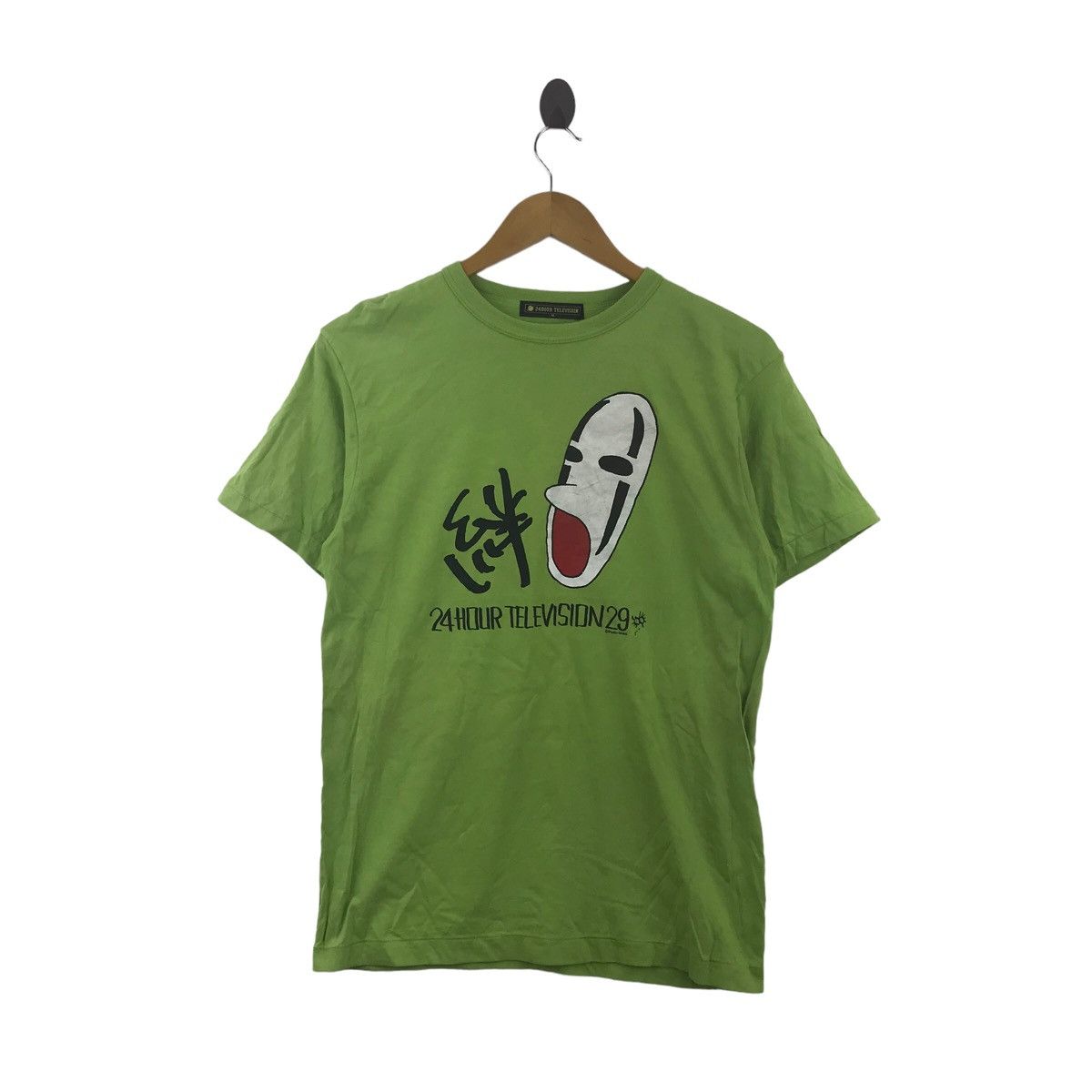 Vintage Vtg 90 Studio Ghibli Japan X 24 Hour Television No Face T-Shirts, Hoodie, Sweatshirt | PodTeesHub.com