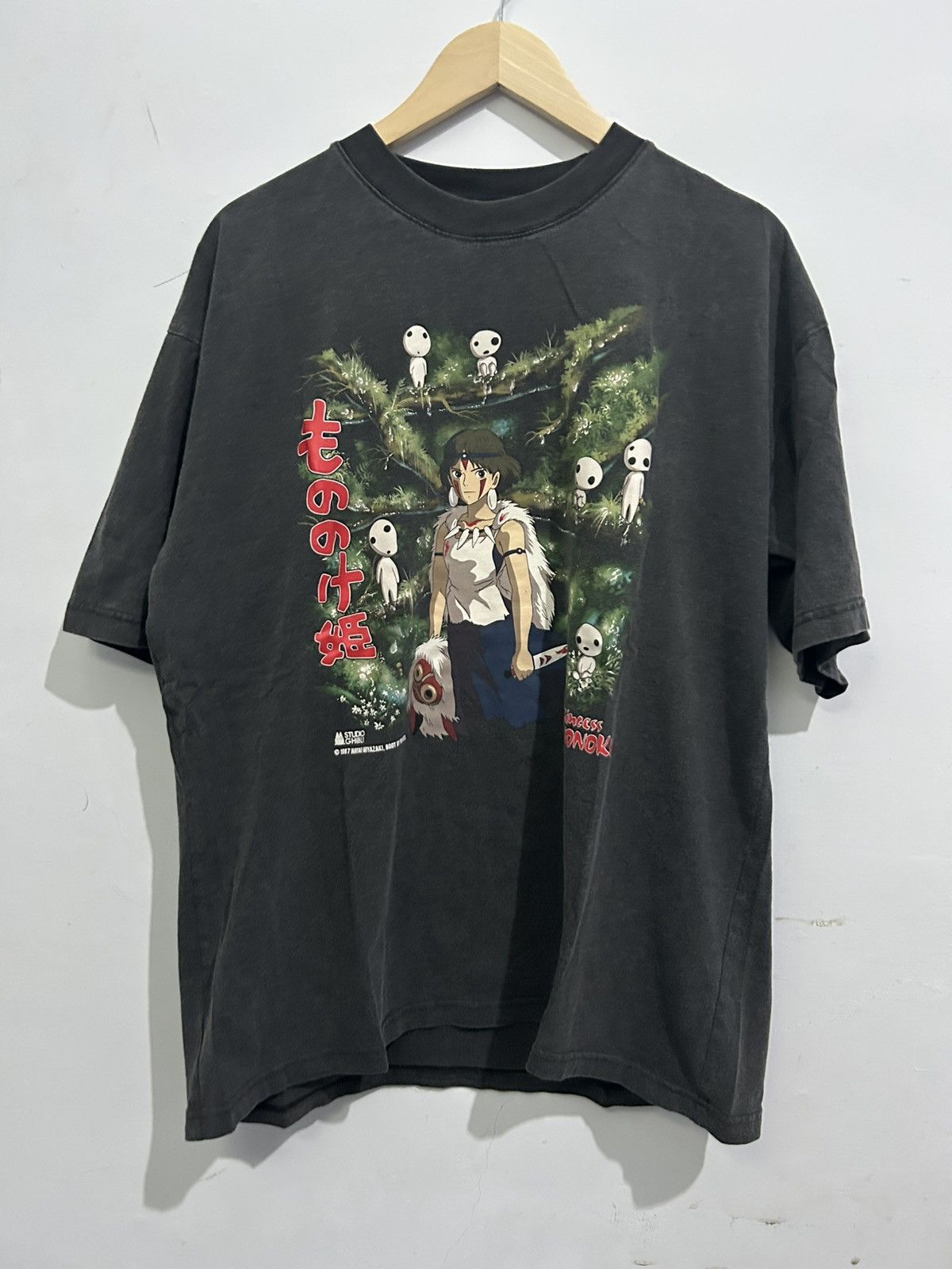Vintage Anime Princess Mononoke San Studio Ghibli Manga Rare T-Shirts, Hoodie, Sweatshirt