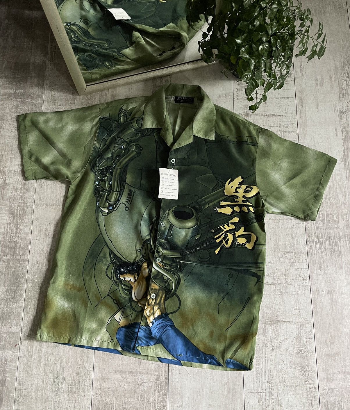 Japanese Brand Vintage Anime Shirt Akira Style Overprint Japanese Hoodie, Sweatshirt | PodTeesHub.com