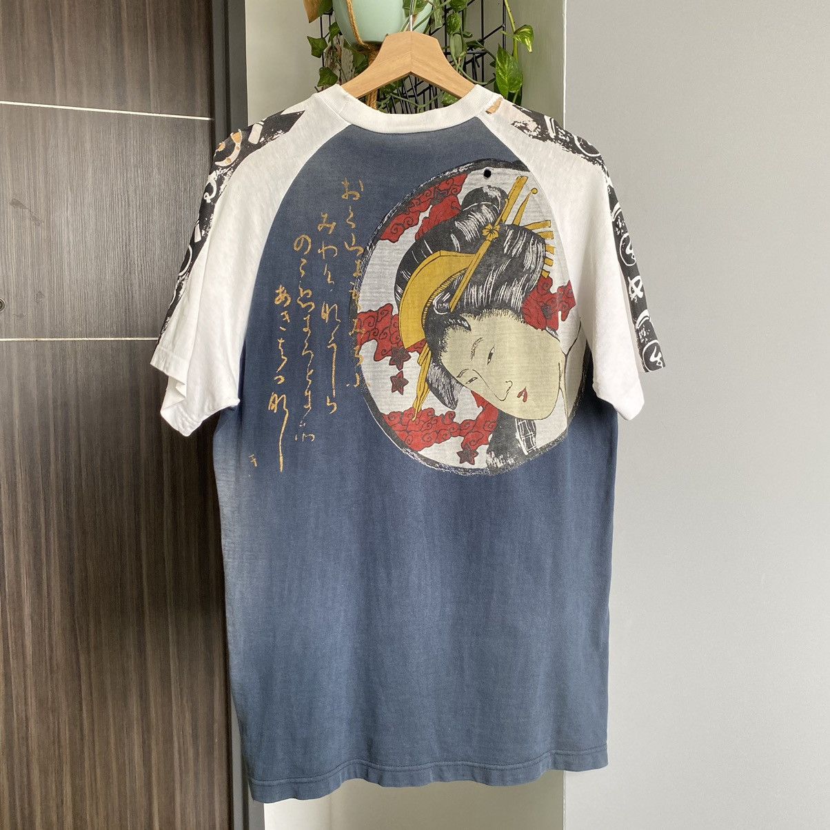Japanese Brand Thrashed Faded Vintage Y2k Imagination Japan Tradition Tee Hoodie, Sweatshirt | PodTeesHub.com