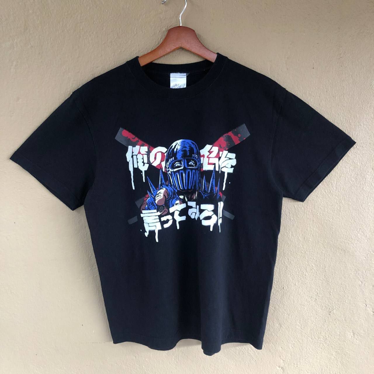 Anime Vintage Hokuto No Ken Fist Of The North Star Anime Tshirt Hoodie, Sweatshirt | PodTeesHub.com