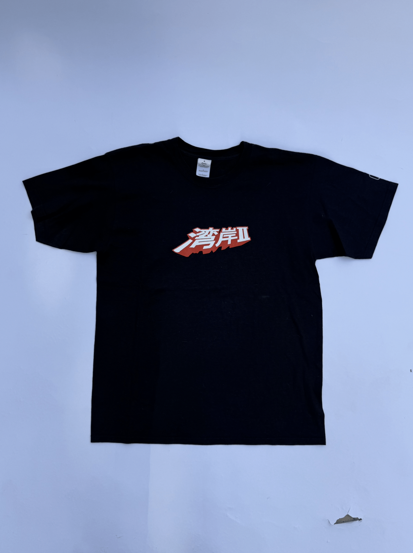 Vintage Midnight Club Ii Video Game T-Shirts, Hoodie, Sweatshirt