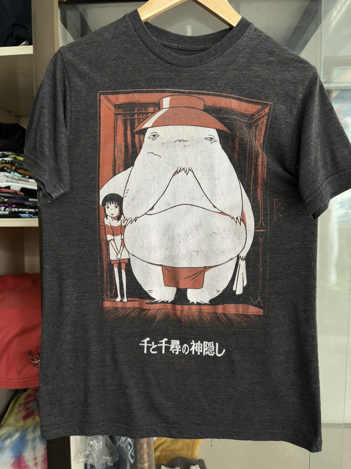 Anime Spirited Away Studio Ghibli T Shiry T-Shirts, Hoodie, Sweatshirt