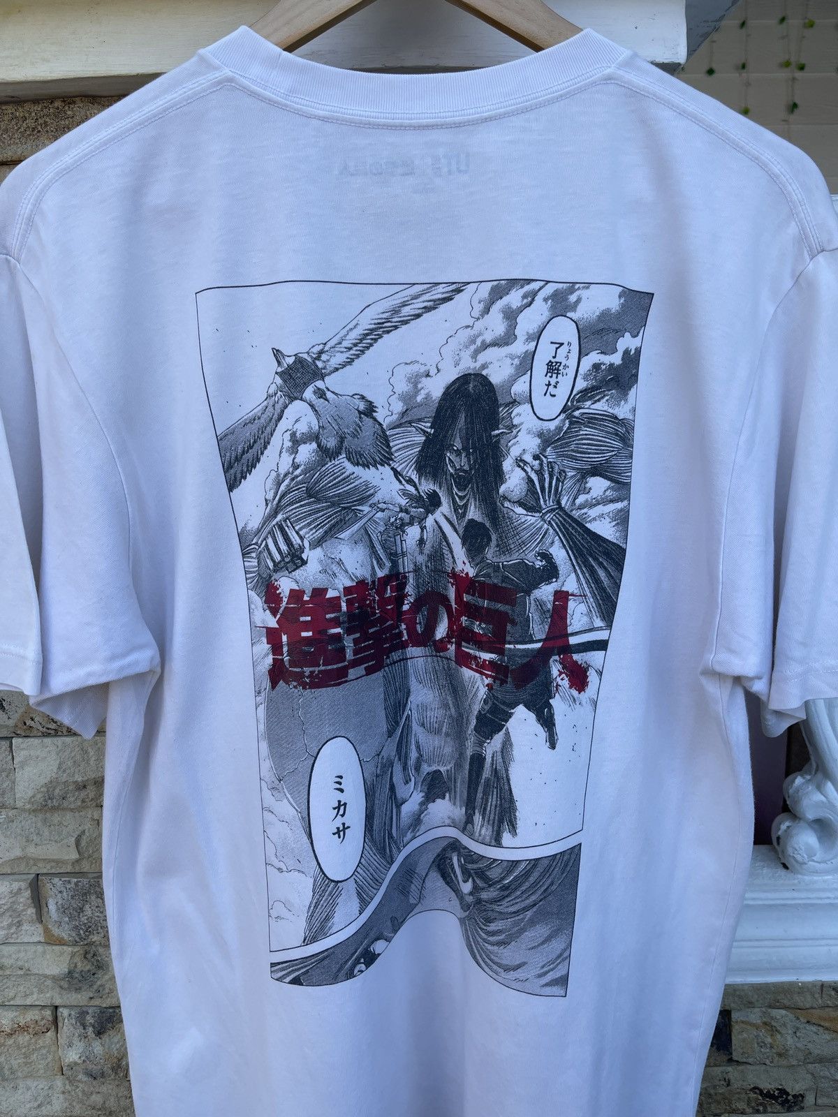 Japanese Brand Rare Mikasa Attack Titans Mikasa Vs Eren T-Shirts, Hoodie, Sweatshirt