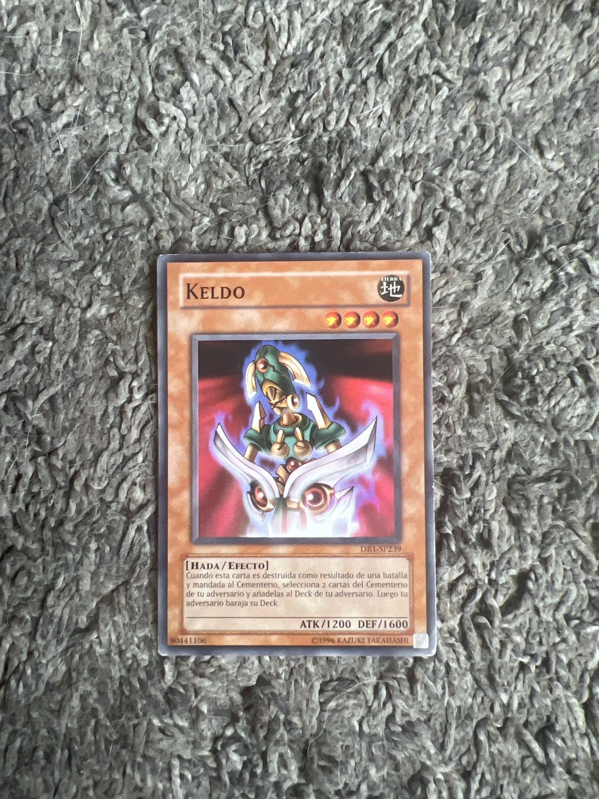 Vintage 1996 Konami Yu Gi Oh Keldo Card T-Shirts, Hoodie, Sweatshirt