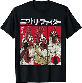 Rooster Fighter Keiji Portrait Panels Manga Anime T-Shirt