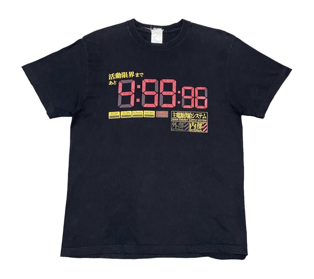 Vintage Evangelion Timer Anime Cospa T-Shirts, Hoodie, Sweatshirt