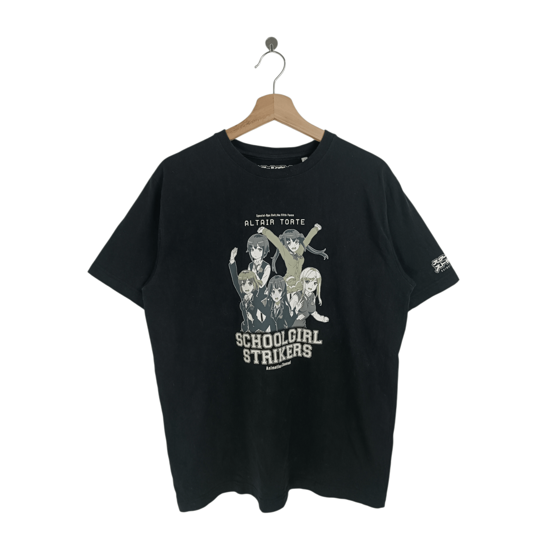 Anime Vintage Schoolgirl Strikers Altair Torte Anime Very Rare T-Shirts, Hoodie, Sweatshirt