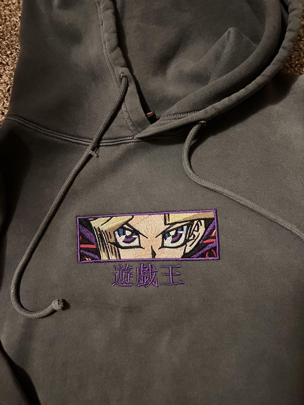 Hypland Yu Gi Oh Eyes Size M T-Shirts, Hoodie, Sweatshirt
