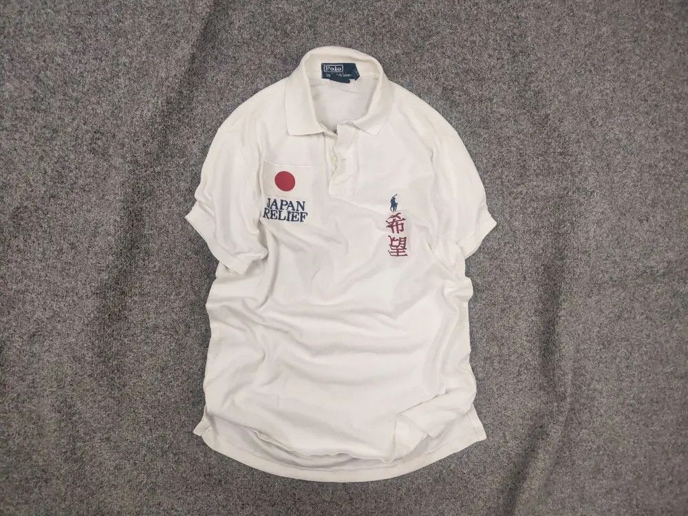 Polo Ralph Lauren Rare Vintage Polo Ralph Lauren Japan Relief United Shirt Y2k Hoodie, Sweatshirt | PodTeesHub.com