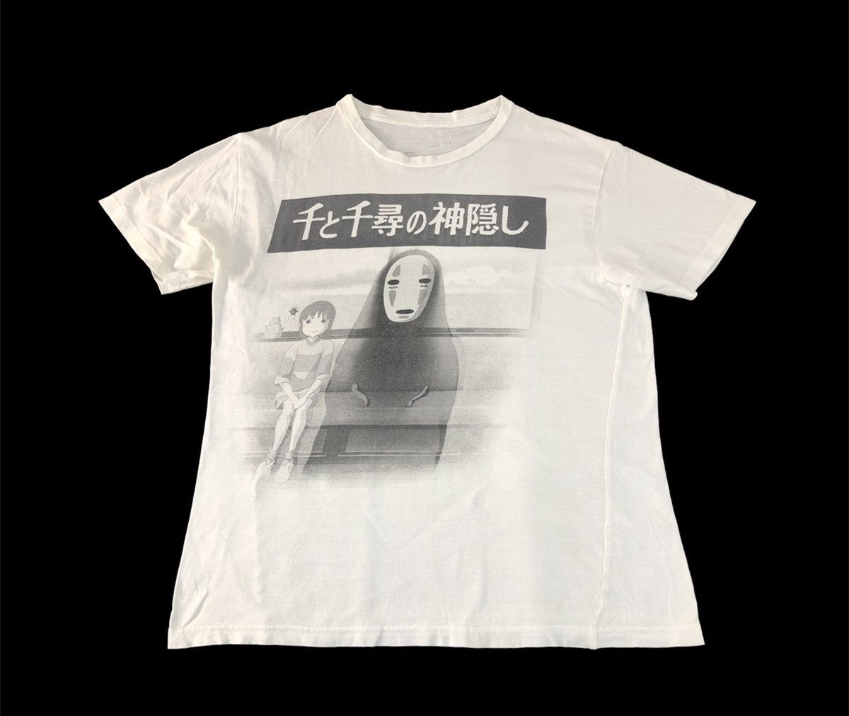 Japanese Brand Hype Spirited Away Studio Ghibli Japanese Anime Manga Tee Hoodie, Sweatshirt | PodTeesHub.com