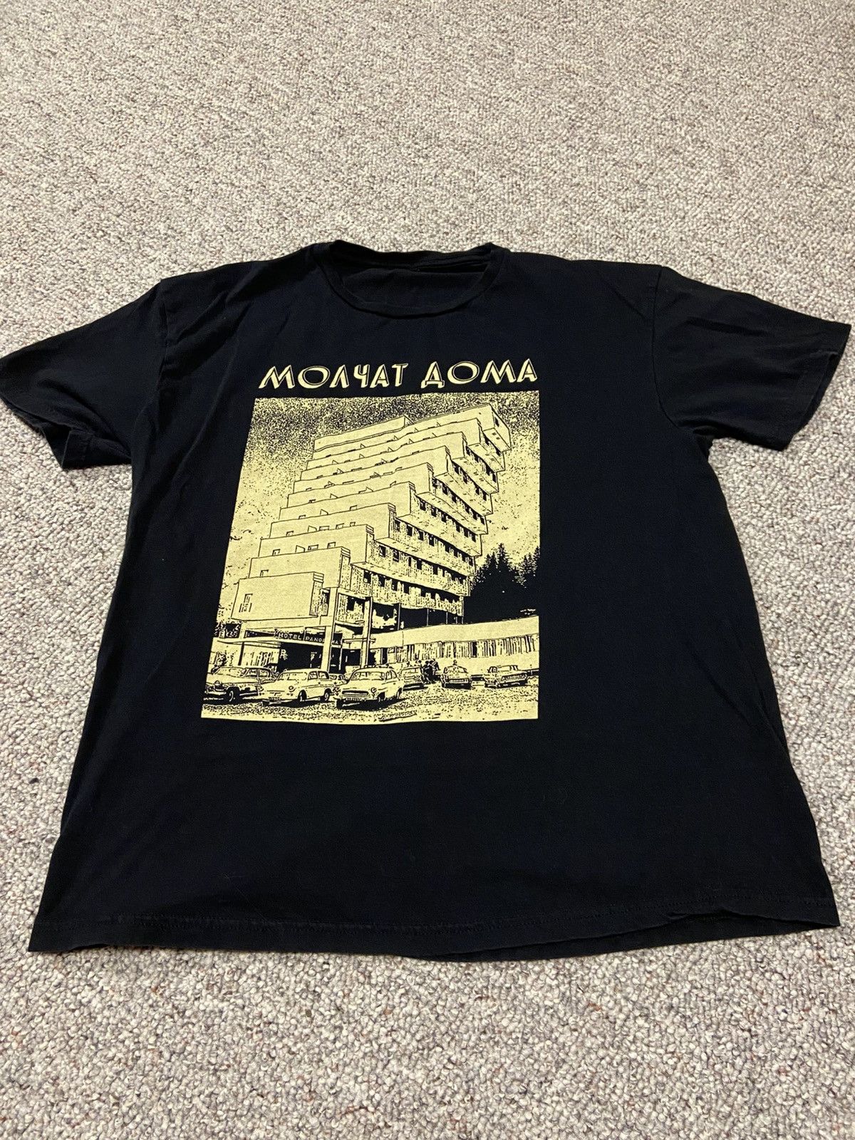 Band Tees Molchat Doma Shirt Hoodie, Sweatshirt | PodTeesHub.com