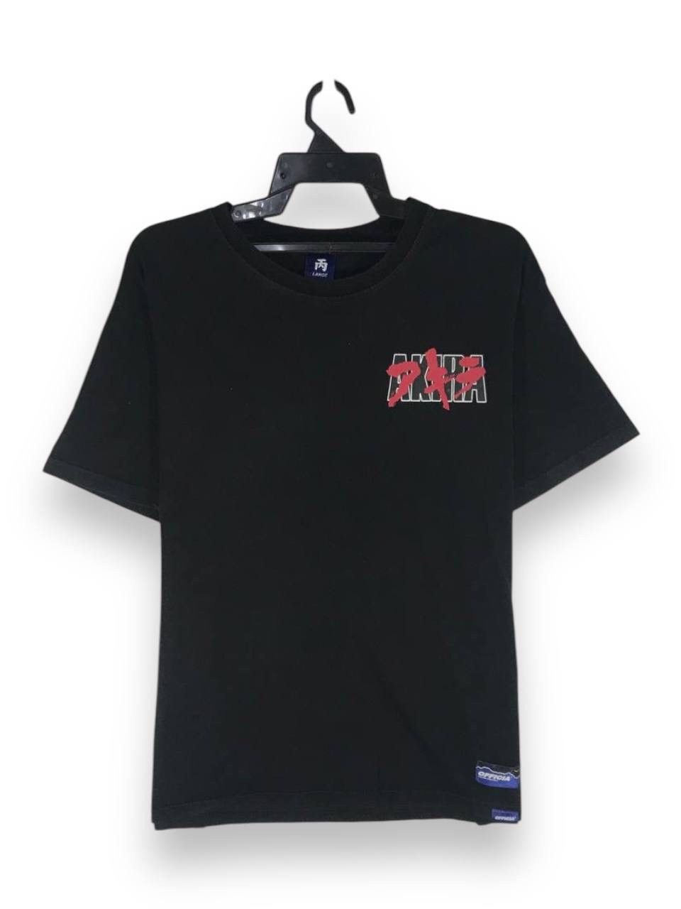 Japanese Brand Akira Anime T-Shirts, Hoodie, Sweatshirt | PodTeesHub.com