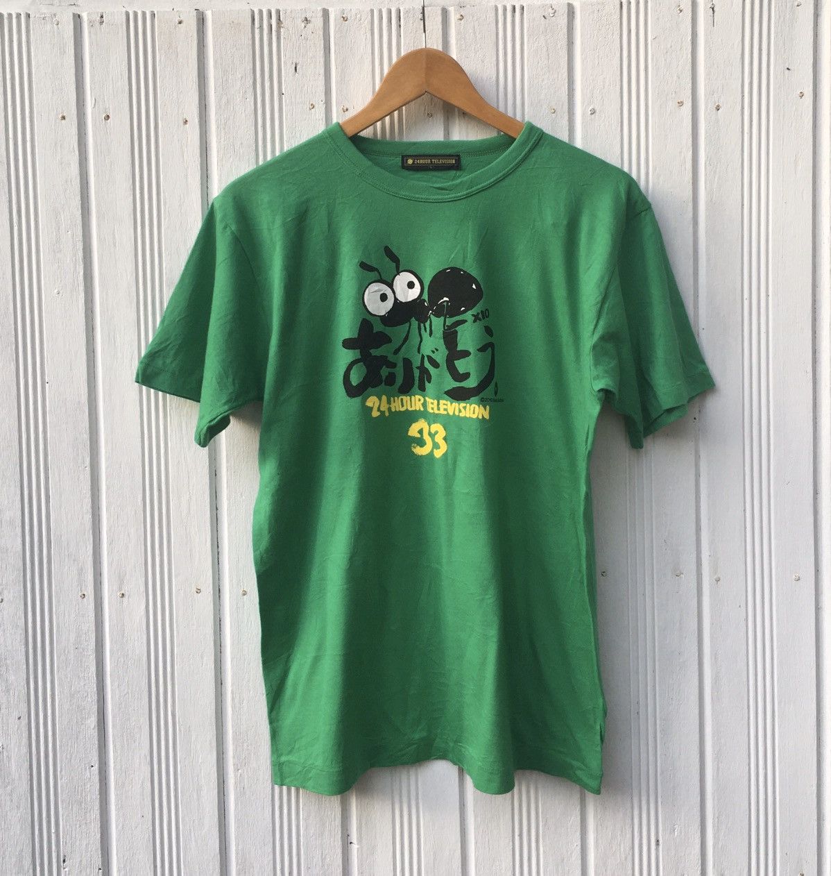 Vintage 24 Hour Television 33 Studio Ghibi Rare Tshirt Hoodie, Sweatshirt | PodTeesHub.com