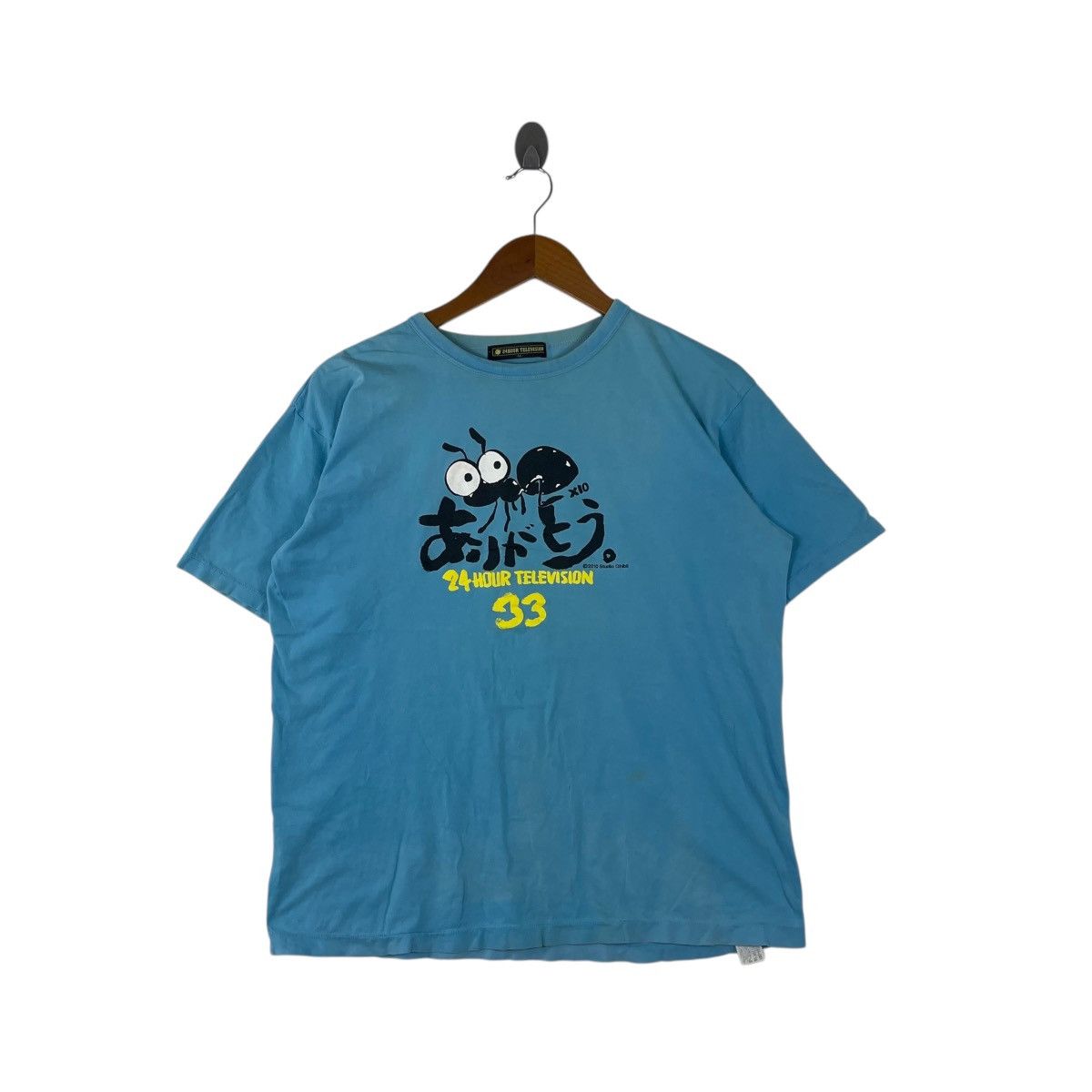 Studio Ghibli Shirt T-Shirts, Hoodie, Sweatshirt