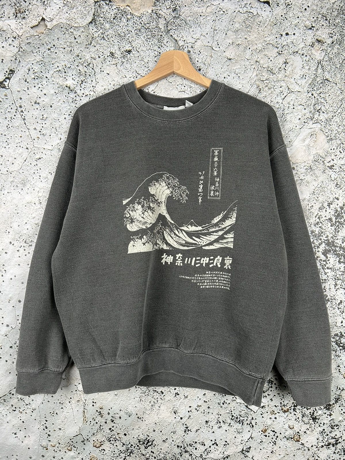 Vintage Apoh A Piece Of History London Graphic Crewneck Hype T-Shirts, Hoodie, Sweatshirt | PodTeesHub.com