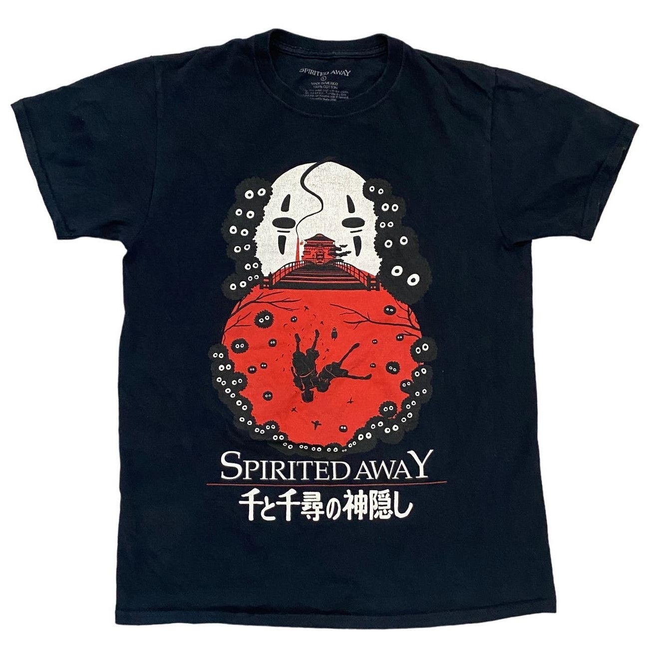 Vintage Vtg 2001 Studio Ghibli Spirited Away Anime S S T-Shirts, Hoodie, Sweatshirt