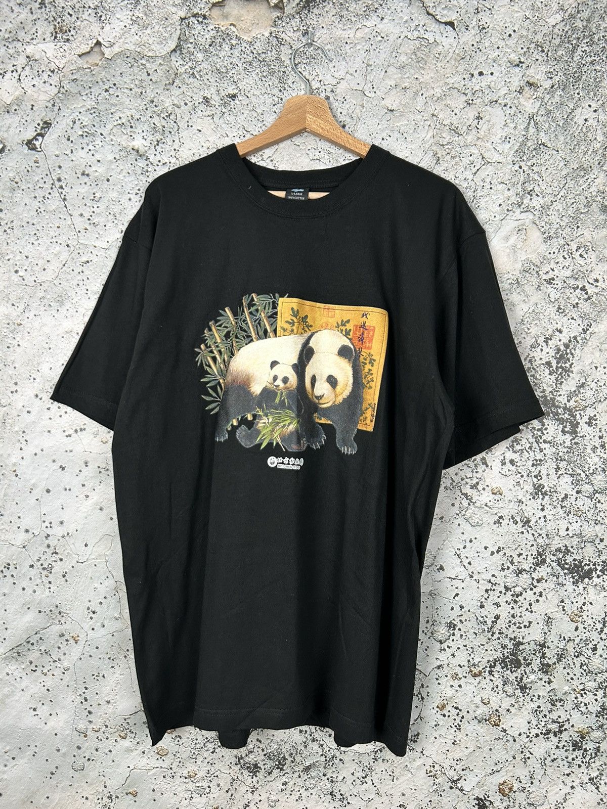 Vintage Pando Zoo Animal Graphic Tee 90s Hype Hoodie, Sweatshirt | PodTeesHub.com