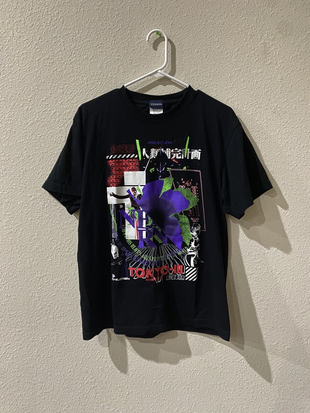 Neon Genesis Evangelion Gods His Heaven T-Shirts, Hoodie, Sweatshirt